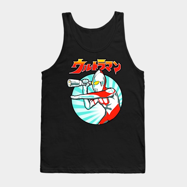 Intergalactic Watcher Tank Top by nadzeenadz